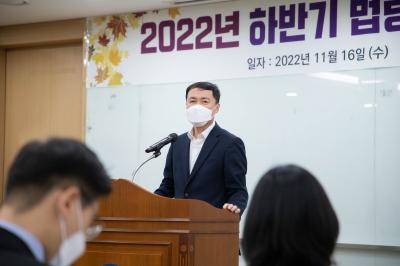 법제처, 하반기 법령입안지원 간담회 개최 사진1