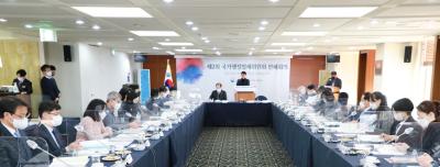 법제처, 2022년도 제2회 국가행정법제위원회 전체회의 개최 사진2