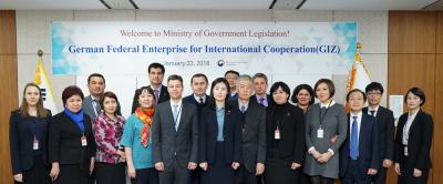 중앙아시아 5개국 연수단, 법제처 방문 사진5