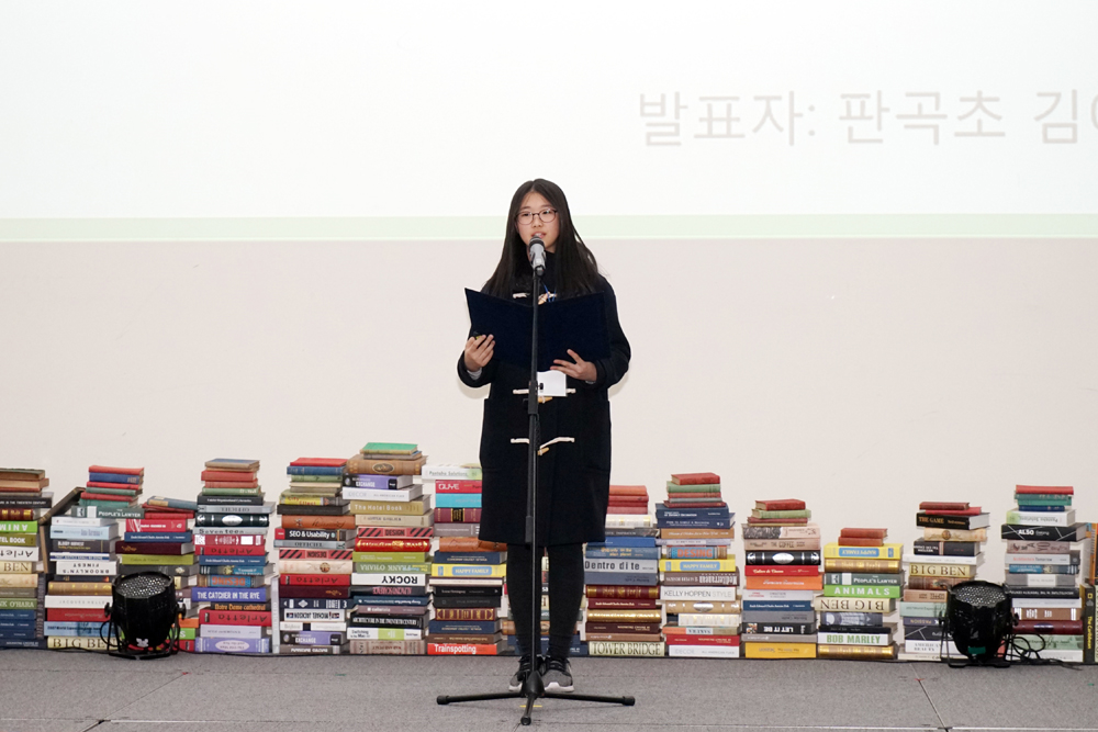 법제처, 제10기 어린이법제관 수료식 개최 사진3
