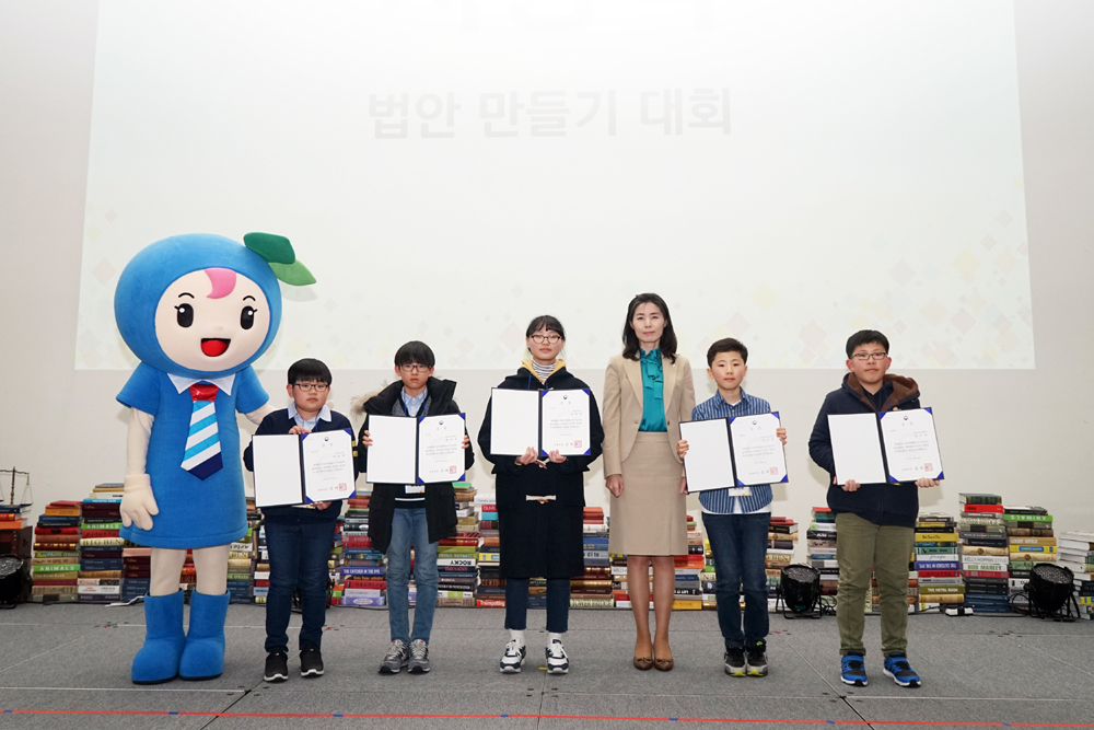 법제처, 제10기 어린이법제관 수료식 개최 사진8