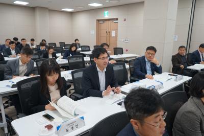 법제처, 32개 중앙행정기관 법무담당관 회의 개최 사진4