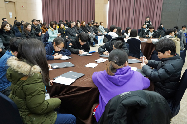 법제처, 제11기 어린이법제관 한마당 개최 사진16