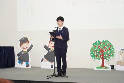 법제처, 제11기 어린이법제관 한마당 개최 사진7