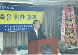 광복 65주년 통일대비 특별법제세미나 개최 새 창으로 열립니다.