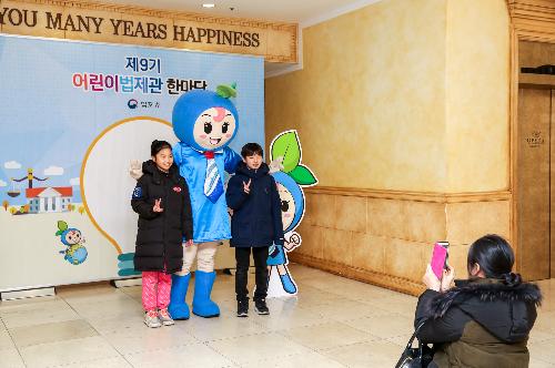 LSH_1182.jpg