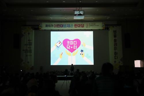 크기변환_사진세공사_0895.jpg