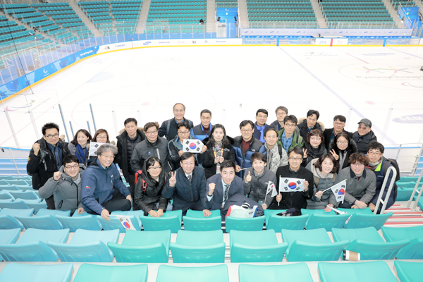 평창 동계패럴림픽 아이스하키 한국과 체코 경기 관람2