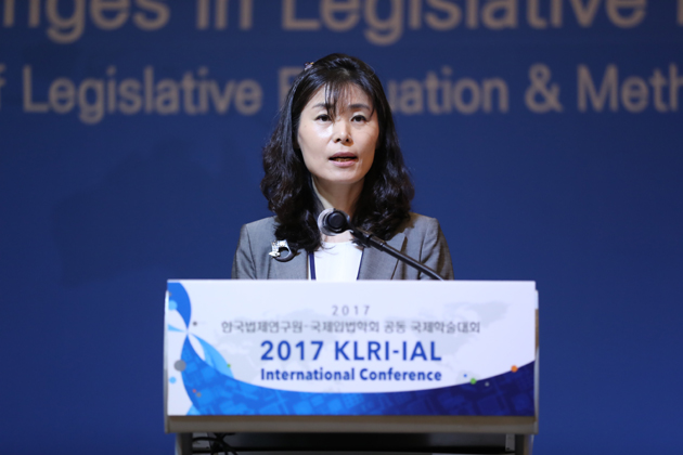 김외숙 법제처장 입법평가 관련 국제학술대회 참석 사진