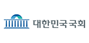 대한민국국회 로고