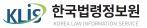 한국법령정보원 로고