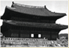 조선시대 법제처
